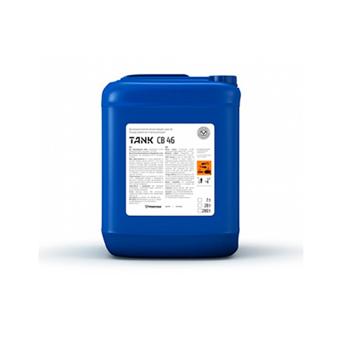 TANK CB 46 | 14055 | 7л.